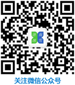 加我企業(yè)微信